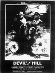 Devil's Hill ad